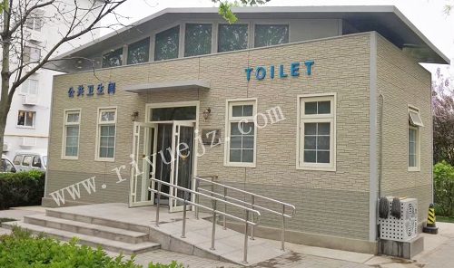 宁夏区景区大型厕所RY-JC04